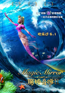 少妇高潮惨叫在线播放