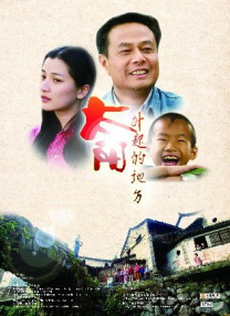 少妇高潮惨叫在线播放
